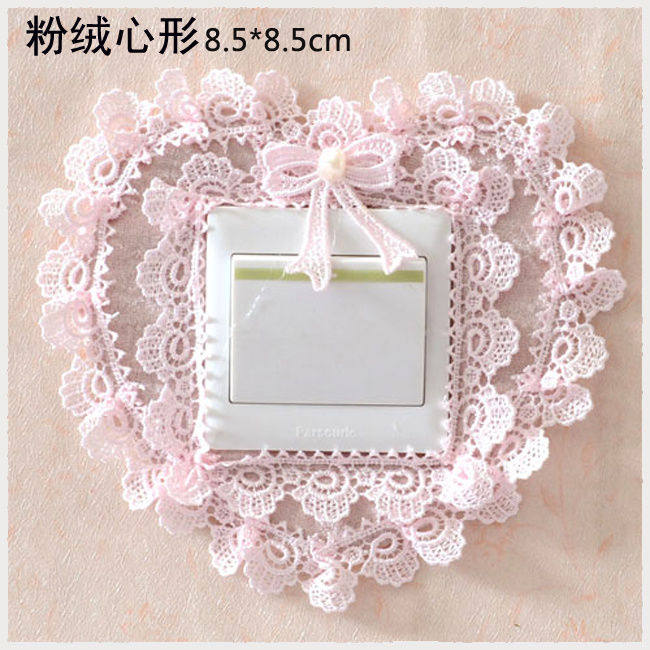 开关边框套高级感开关套子开关贴布艺蕾丝开关保护套开关板装饰插