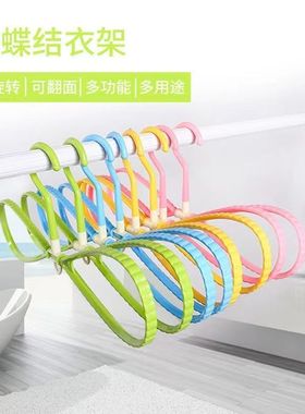 多用途8字环加厚衣架全方位晾晒蝴蝶结晾衣架防滑无痕速干晒衣架