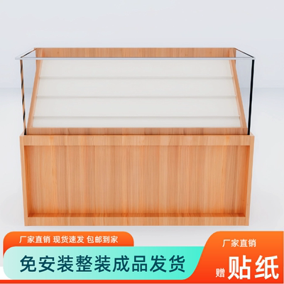 烟柜展示柜便利店小卖部收银钢化玻璃烟酒超市收银台一体香烟柜台