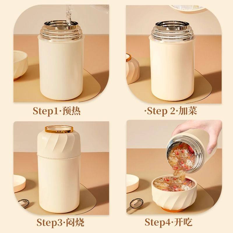 316不锈钢保温焖烧杯闷粥专用闷罐高颜值银耳早餐杯上班族带饭盒,餐饮具,饭盒/保温桶/保温提锅,淘宝优惠券,粉丝福利购,淘宝优惠卷