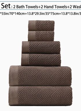 浴巾纯棉成人男女家用洗浴3件套装柔软吸水towel set 6Pack