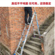 多功能折叠梯工程梯人字梯家用梯子伸缩梯小巨人梯升降加厚铝合金