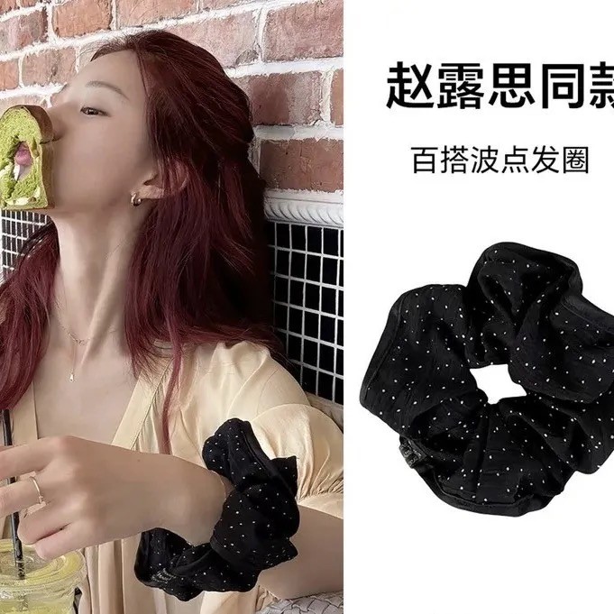 【阿敲】A1510~赵露思同款细点点简约高级感大肠发圈发绳-麦穗头