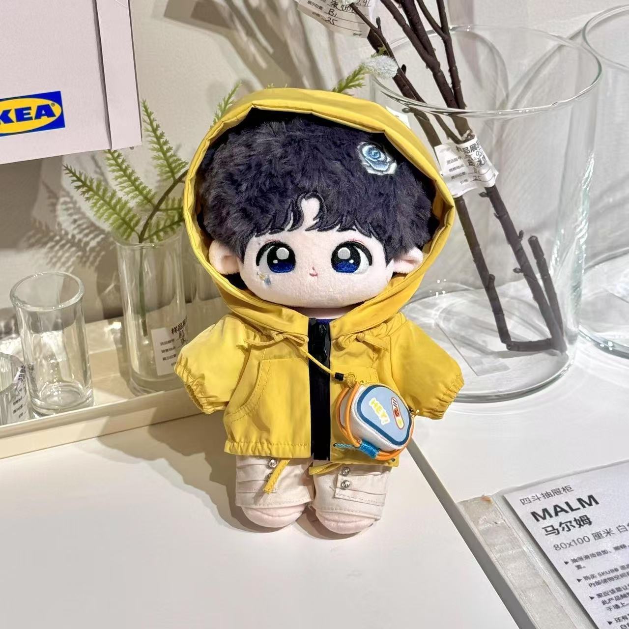 周可可娃衣20cm棉花娃娃衣服10cm周深跑男香格里拉同款便宜潮