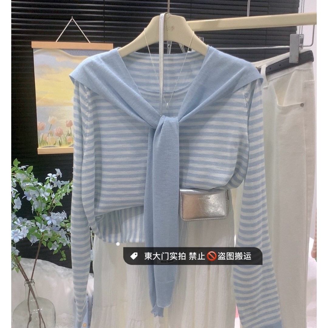 2025春秋新款凉凉感小清新披肩两件套针织衫宽松百搭条纹F8-36