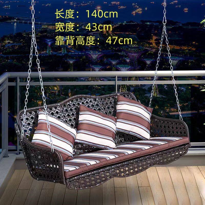 庭院双人户外荡秋千室外家用儿童吊篮阳台摇椅吊椅摇篮室内的吊床