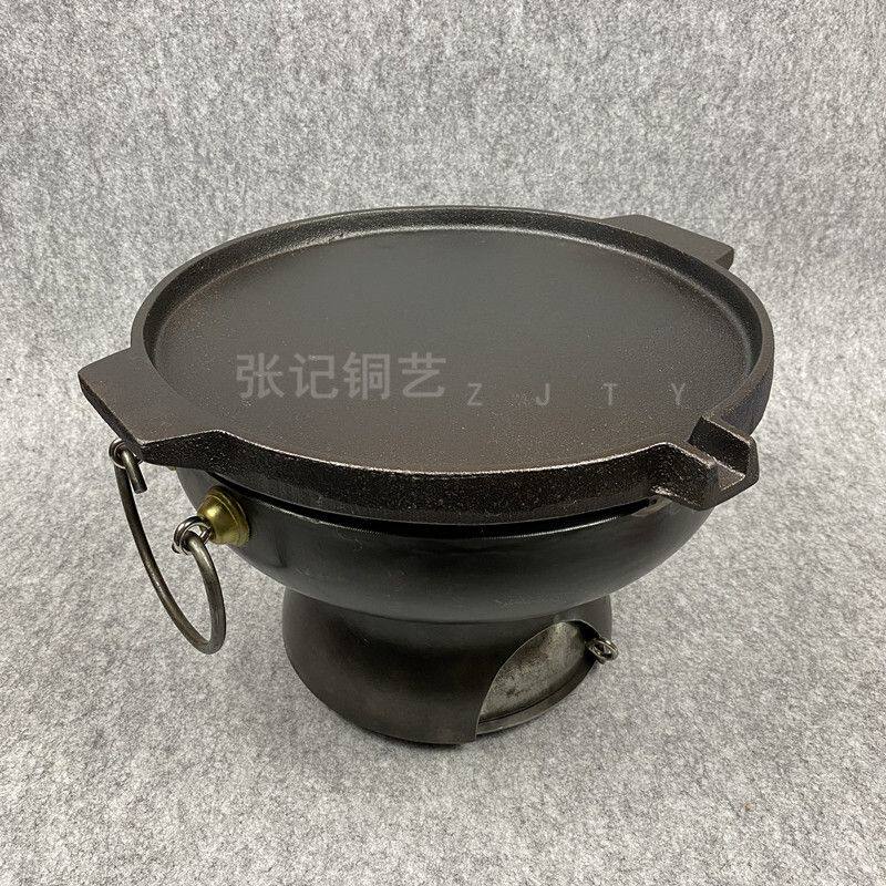 老北京炙子烤肉炉商用野外烧烤自助烤肉无烟碳家用铸铁烧烤炉配方