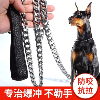p绳p链狗狗牵引绳不锈钢狗链小中大型犬赛级遛狗训犬防爆冲宠物链