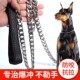 p绳p链狗狗牵引绳不锈钢狗链小中大型犬赛级遛狗训犬防爆冲宠物链