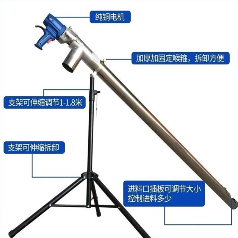 吸粮机小型家用玉米抽粮机大吸力绞龙螺旋稻谷小麦吸粮机全自动