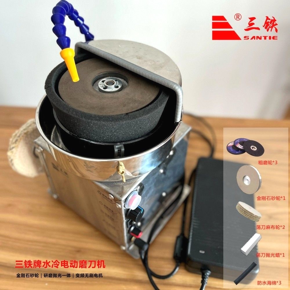 新款电动磨刀机金刚石砂轮水冷水磨机立式砂轮机全自动水磨机