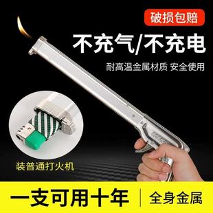 商用点火枪加长手柄点火器耐高温燃气灶煤气灶漂亮打火器枪式露营