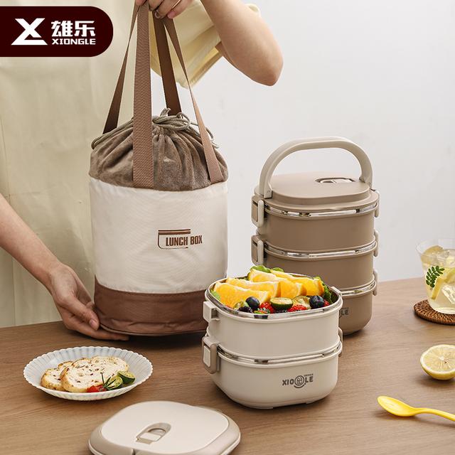 雄乐304不锈钢保温饭盒大容量三层分隔户外便当盒带盖上班族手提