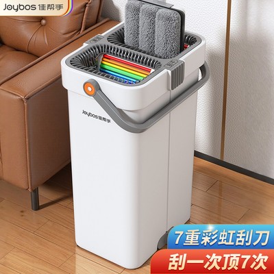 佳帮手带桶拖把加大家用干湿两用免手洗懒人神器平板拖把拖地拖布