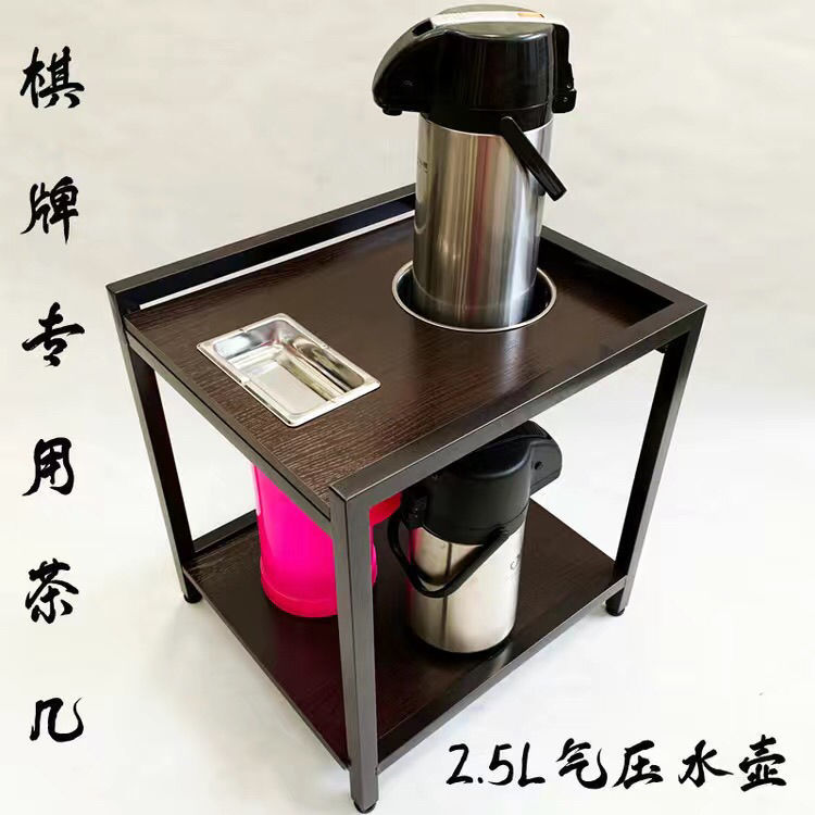 牌室茶水架麻将机专用茶几一体式钢木茶几茶楼专用茶几高档小茶几