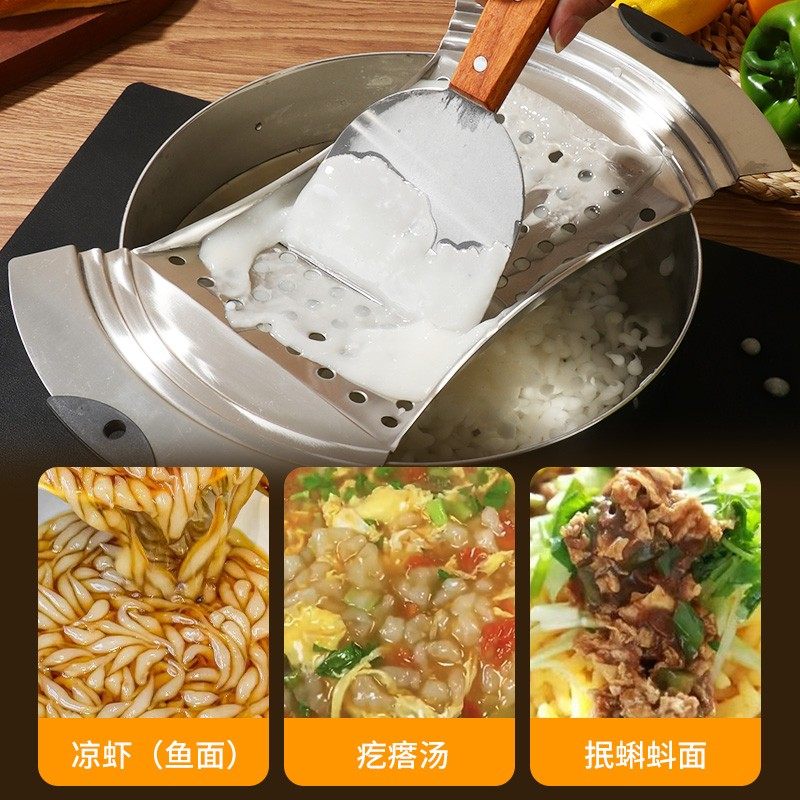 疙瘩汤工具凉虾漏鱼面漏勺山西特色面食工具抿蝌蚪面多厨房工具