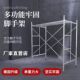 建筑热镀锌脚手架厂家直销全套移动手脚梯形工地活动钢管加厚装 修