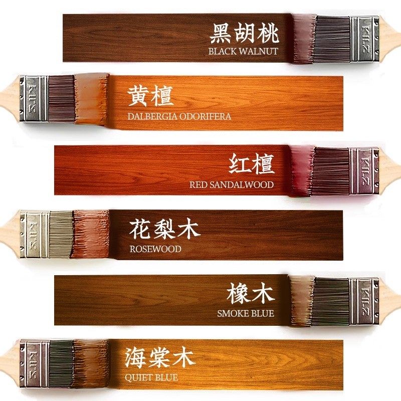 三青漆【复古木纹漆】可自刷仿古做旧凸显木纹木家具环保翻新改色,基础建材,木蜡油,淘宝优惠券,粉丝福利购,淘宝优惠卷