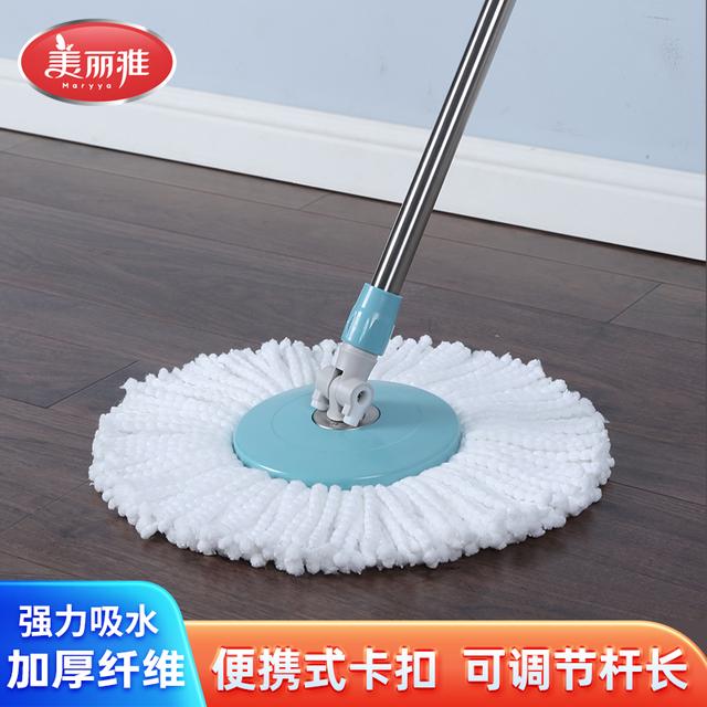 美丽雅旋转拖把手压式单拖把通用拖把杆家用拖布拖地甩干加粗加厚