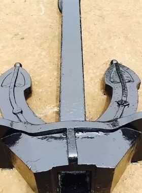 船用霍尔锚斯贝克锚海军锚大爪力锚四爪锚无杆锚波尔锚定做厂家