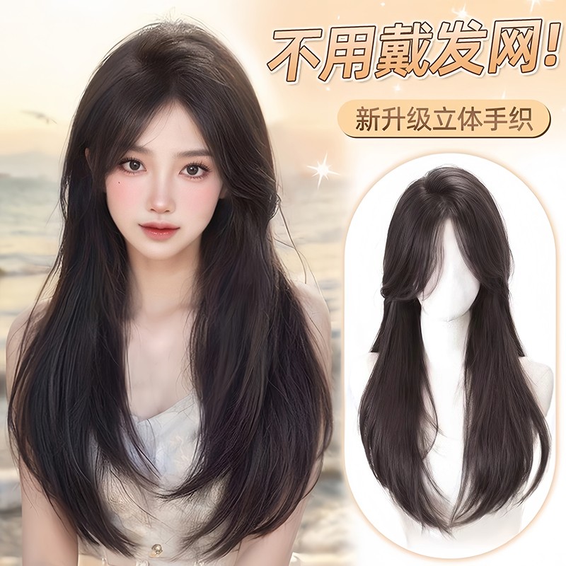 美宿【不用戴发网的假发】手织蕾丝补发块隐形无痕蓬松高颅顶假发