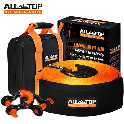ALLTOP奥拓普汽车拖车绳越野高强度拉车带尼龙弹性救援牵引绳脱困