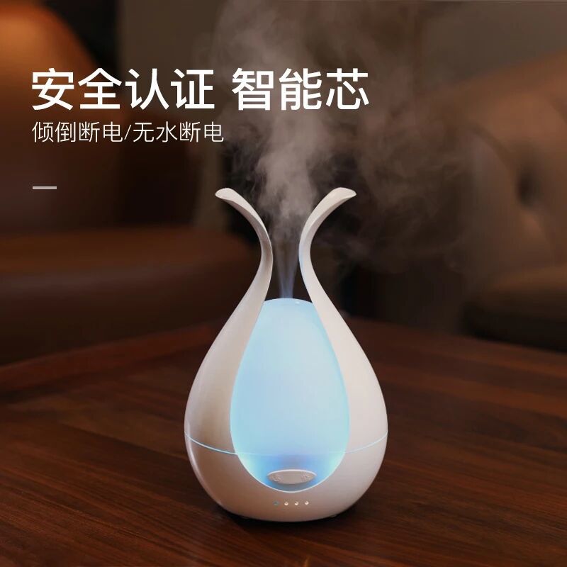 多特瑞香薰机家用卧室小型加湿器静音美容院智能自动精油喷香机图片