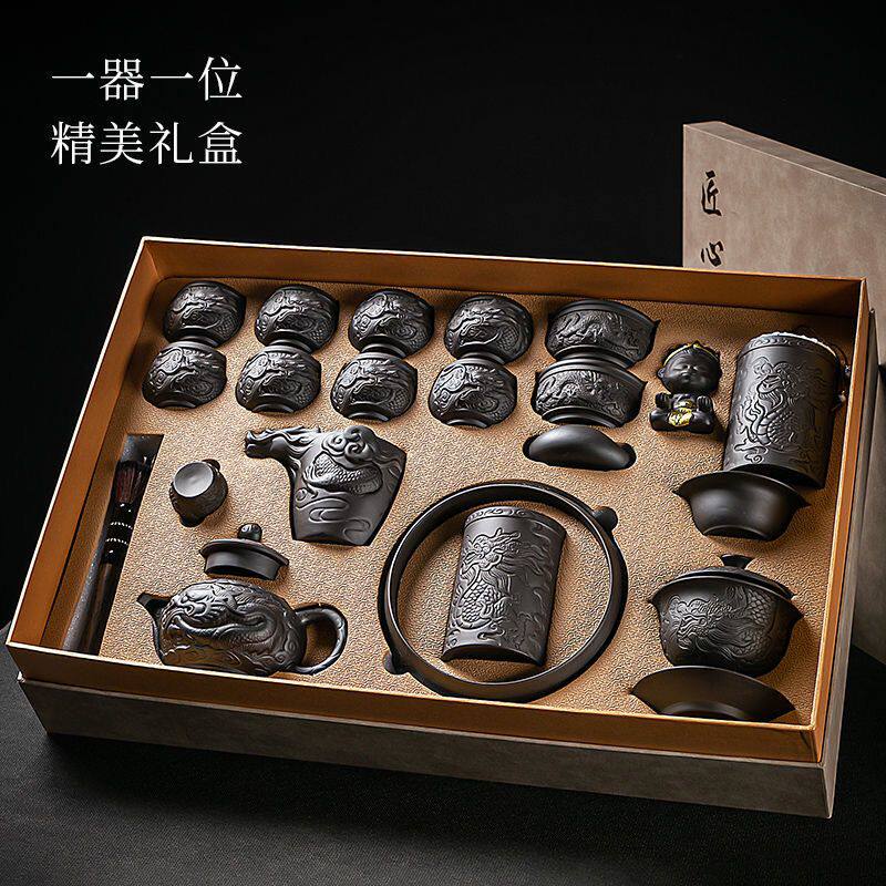 龙腾四海豪华紫砂茶具套装家用茶盘办公室会客功夫泡茶壶盖碗茶杯