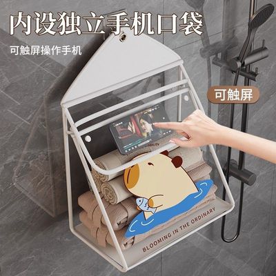 学生宿舍洗澡放衣服防水袋浴室防水挂袋卫生间洗澡衣服收纳袋学生