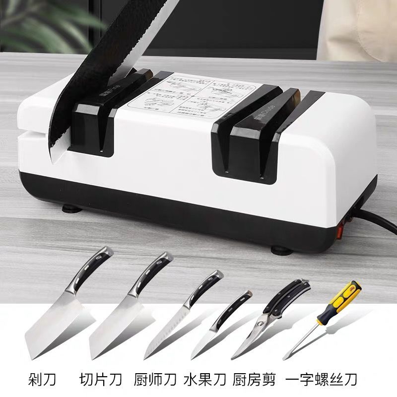 。德国高精度电动磨刀神器多功能快速磨刀石家用菜刀厨房自动磨刀