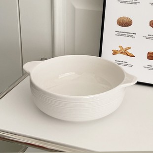 10.5英寸26.5cm汉斯双耳汤碗家用大汤碗简约白色条纹双耳碗沙拉碗