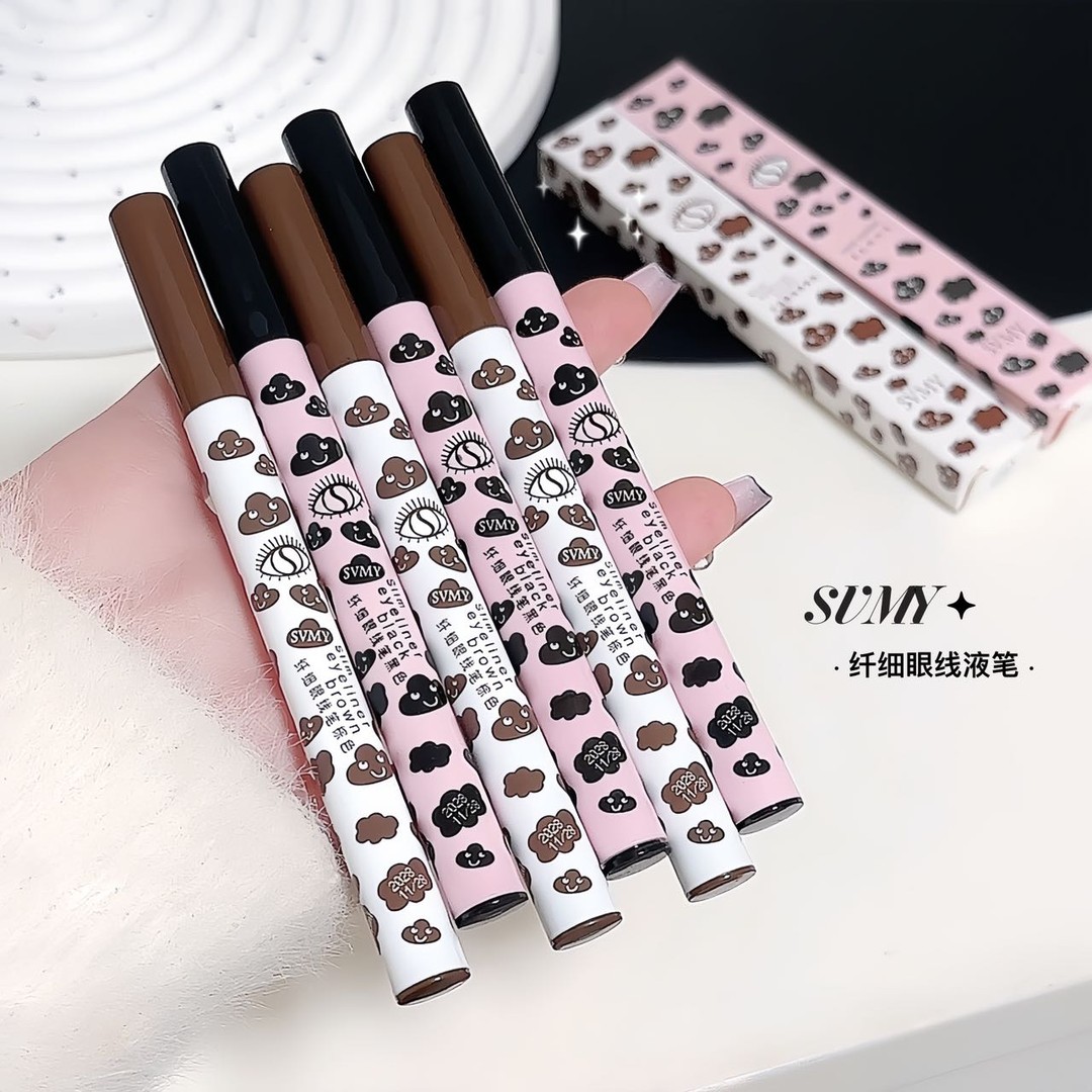 【到手2支】不晕染防水防汗眼线笔速干眼线胶笔初学者学生卧蚕笔