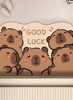 【活动冲量】家用硅藻泥地垫卧室进门吸水防滑拍一发二吸水性强速