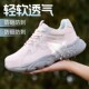 透气防臭 钢包头超轻便柔软耐穿夏季 鼎固劳保鞋 防砸防刺穿男女同款
