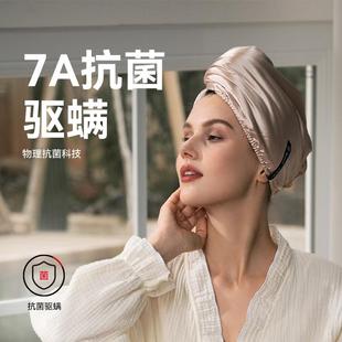 三利干发帽法式7A抗菌驱螨加厚双层干发帽纽扣款/升级绑带款