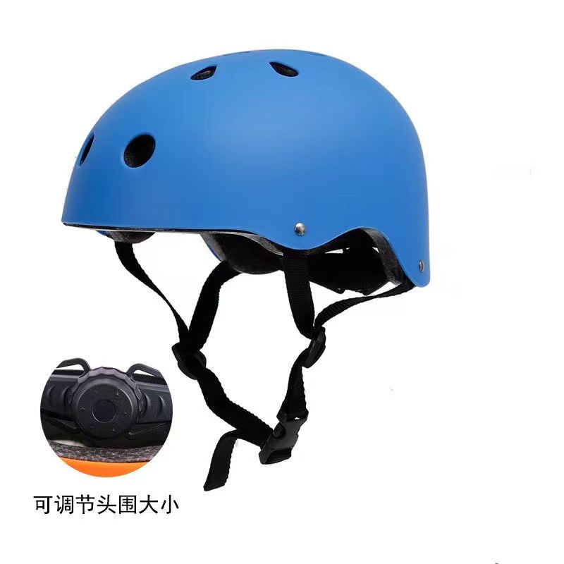 成人登山攀岩头盔漂流溯溪头盔儿童轮滑溜冰鞋滑板自行车骑行头盔
