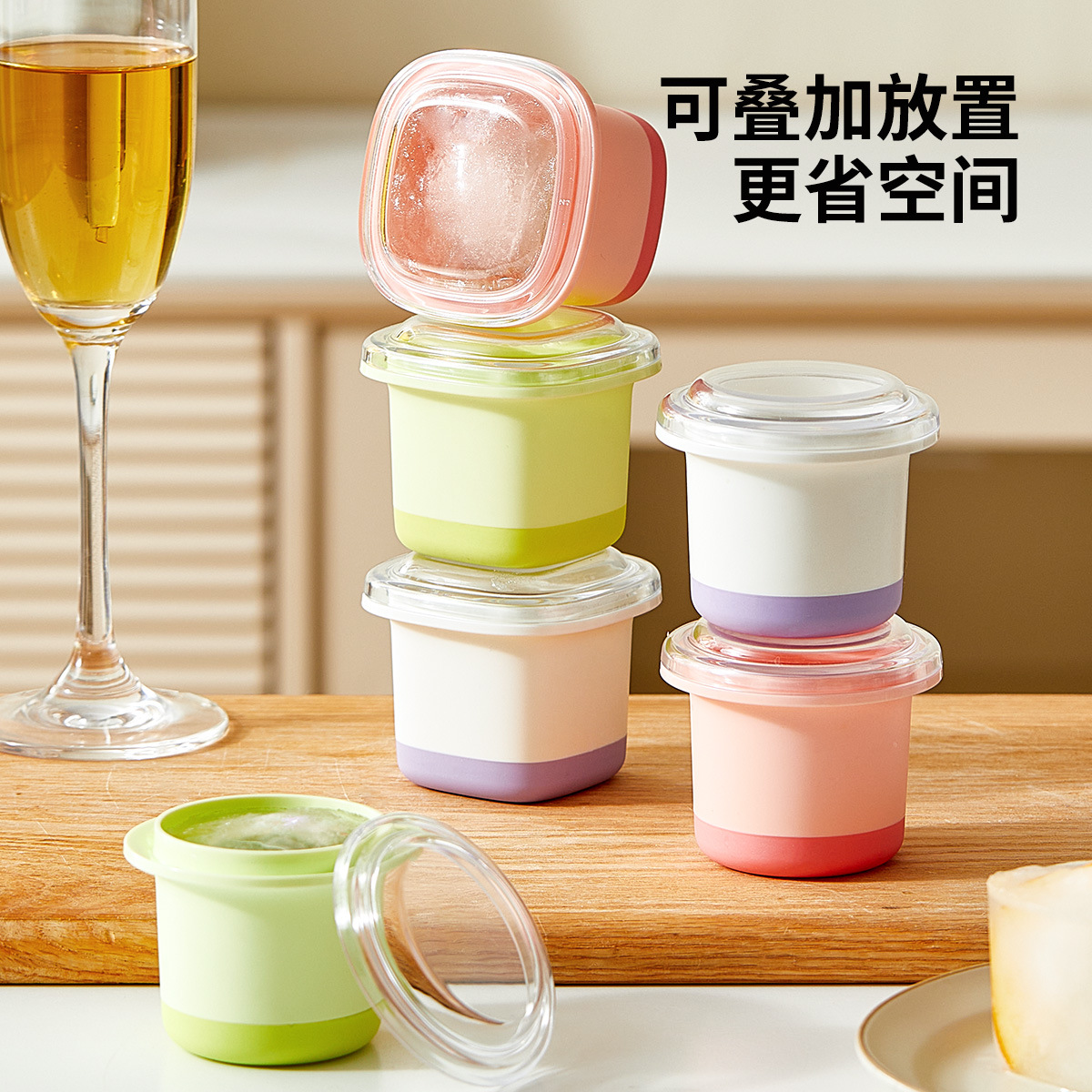 冰球模具大圆球形冰块按压冰格威士忌家用食品级硅胶冰冻制冰神器