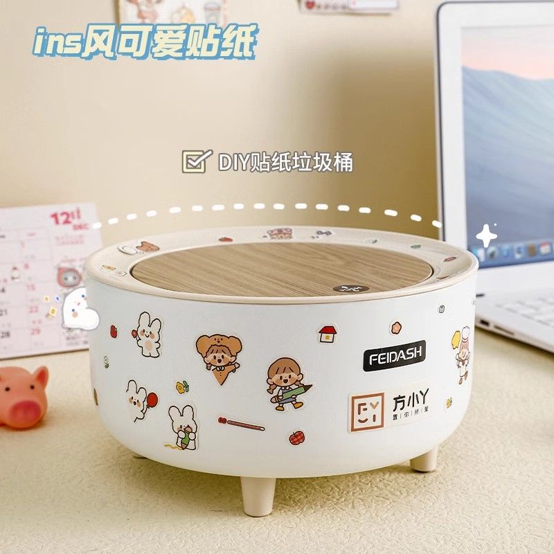创意桌面小垃圾桶ins风家用卧室网红迷你可爱带盖桌上高脚收纳桶