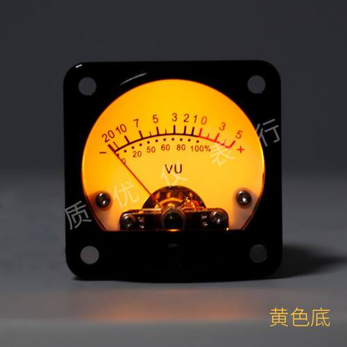 45mm功放胆机音频音量表功率表DB表声压表高精度VU电平表带驱动板