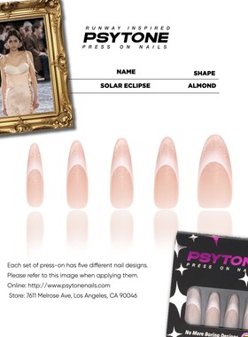 幻调日蚀Solar Eclipse | 高质量百搭法式晕染穿戴甲中长款高级感