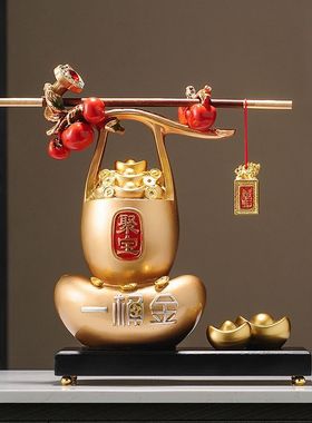 爆单小摆件称心如意乔迁喜秤招财摆件家用旺宅玄关客厅酒柜招财猫