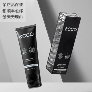 ECCO爱步鞋护皮革护理剂光皮鞋油乳鞋油
