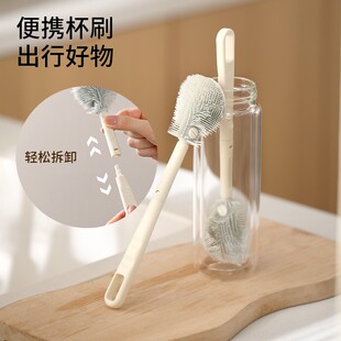 FaSoLa多功能清洁刷奶瓶刷长柄杯刷刷杯子无死角清洗神器清洁刷子