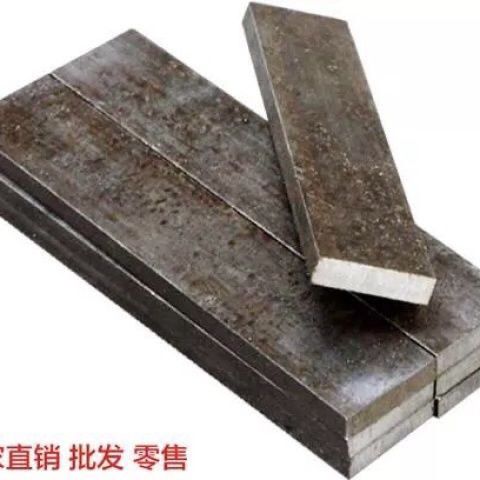 铁板长方形冷拉钢激光钢板铁块长方形加厚扁铁条直条加重特厚长条图片