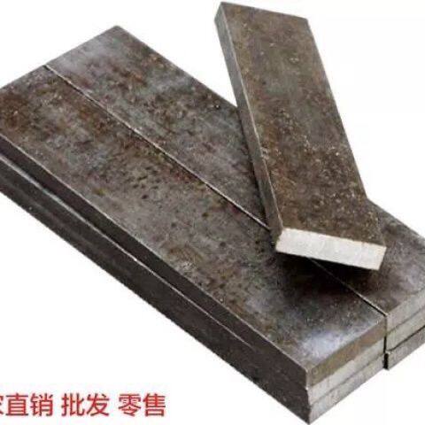 铁板长方形冷拉钢激光钢板铁块长方形加厚扁铁条直条加重特厚长条