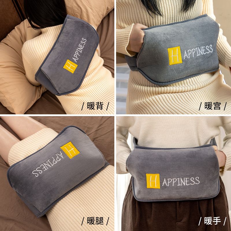 膝盖热水袋电热水袋充电式防爆可爱暖手宝可拆洗暖宝热宝毛绒暖腰