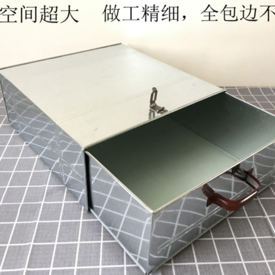 带锁铁盒子手提钱箱桌面收纳盒保险储物收银箱零钱电子秤箱工具箱