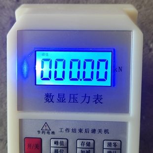锚杆拉拔仪仪表锚杆拉力计数显压力表压力表峰值压力表