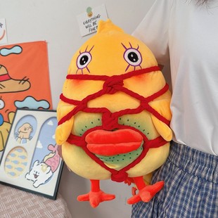 【设计款】柯曼尼奇毛绒玩具越狱兔小黄鸡人妖鸡玩偶公仔睡觉礼物