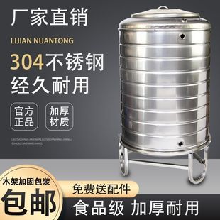 楼顶蓄水储水桶厨房 304不锈钢水箱水塔家用农村加厚立式